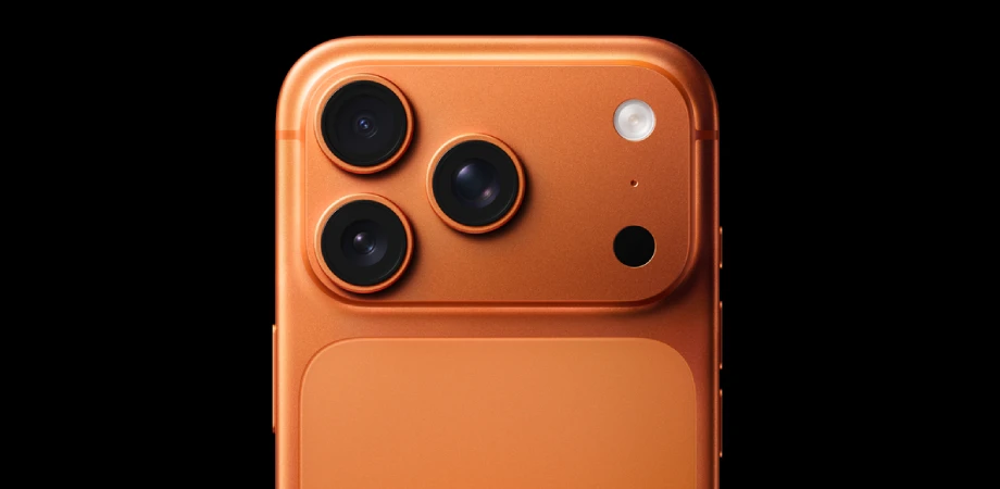 iPhone 17 Pro Max feature 1