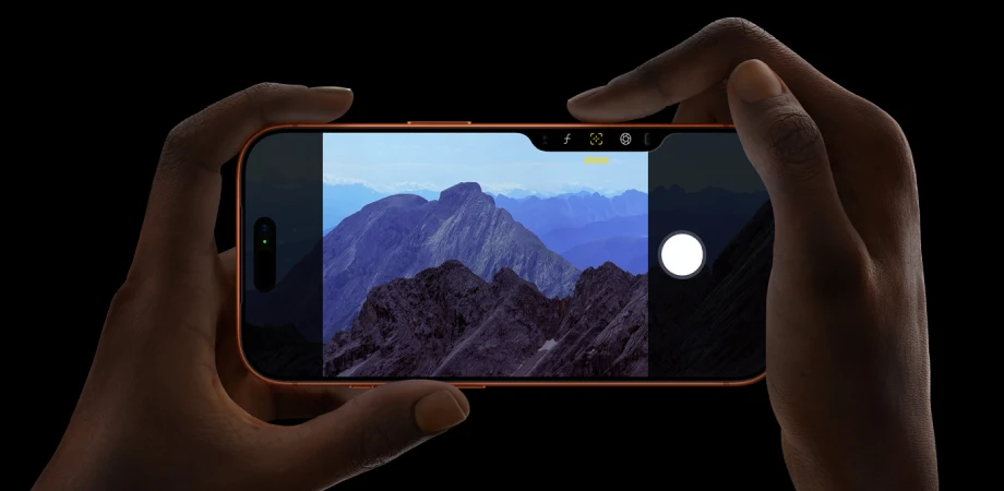 iPhone 17 Pro Max feature 2